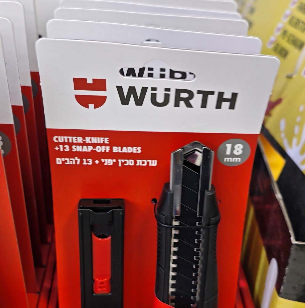 ערכת סכין יפני 18 מ"מ + 13 להבים Würth
