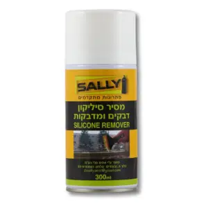 ספריי מסיר מדבקות ודבק