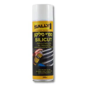 ספריי סיליקון סיליקט SILICUT